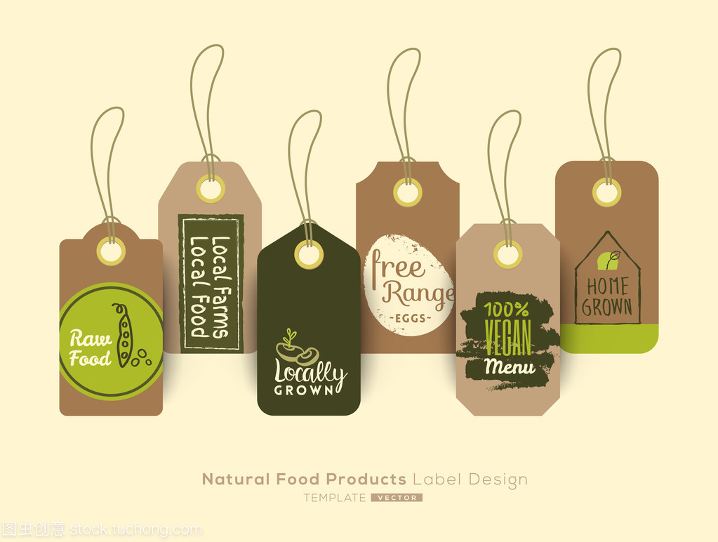 有机健康食品标签和标签贴纸设计一套